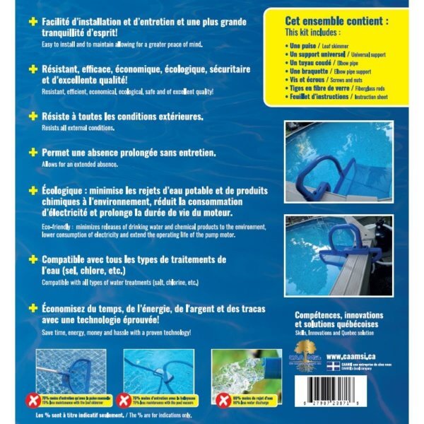 Ramasse-feuilles automatique